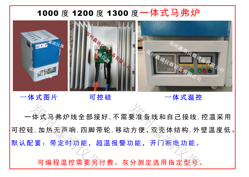 1579501487547254.png 3.png