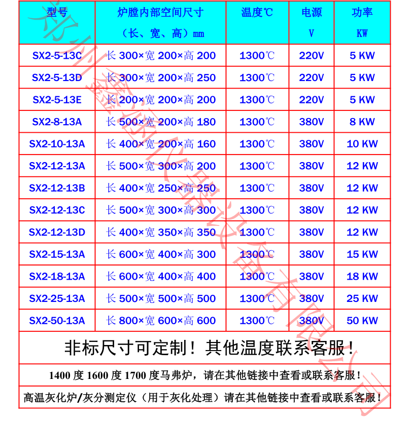 1601384563748131.png 8.png