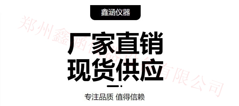 1633838149637023.jpg 1.jpg