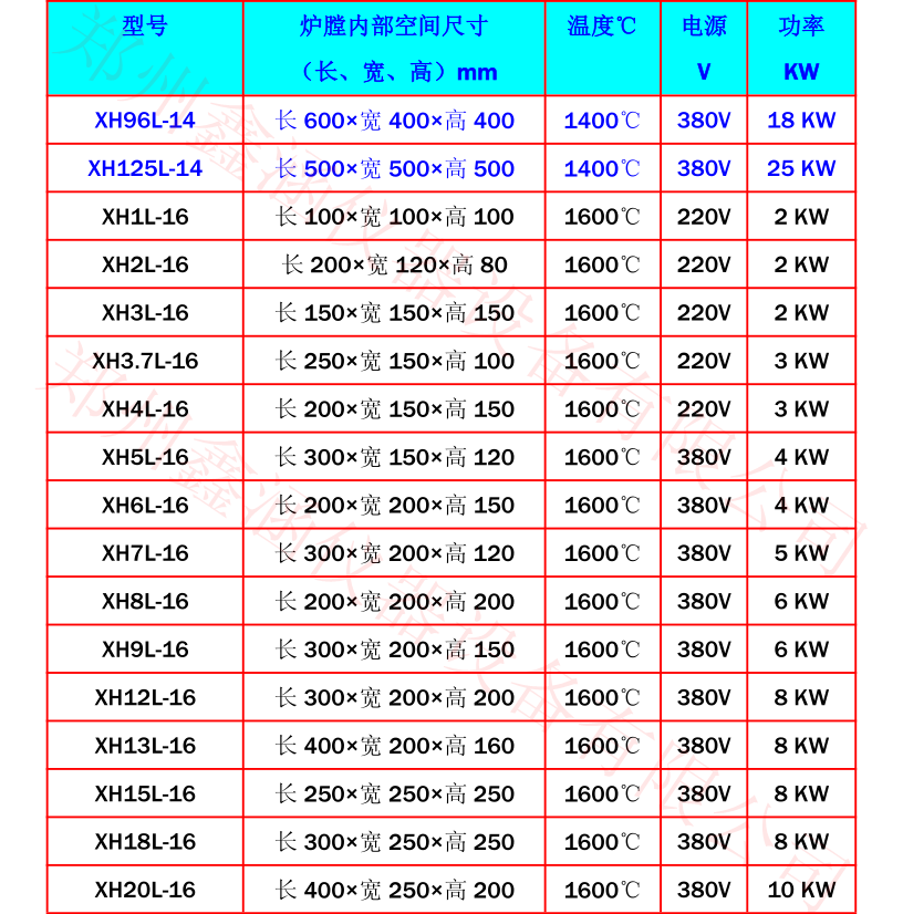 1633838207960819.png 11.png