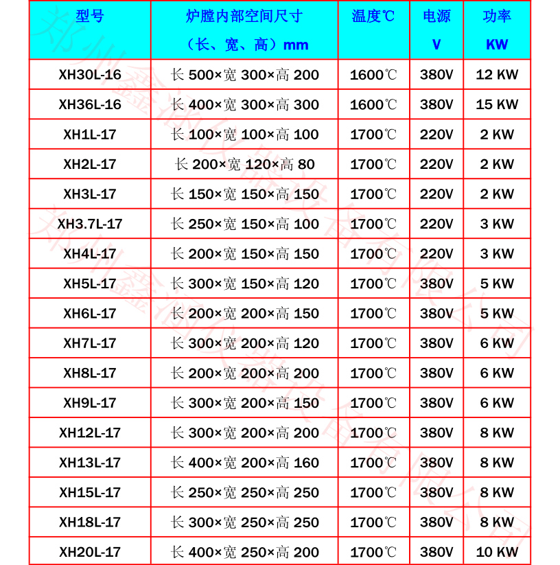 1633838212447926.png 12.png